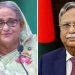 Did the former Prez of Bangladesh speak to Hasina on the phone while in London? BNP govt. opens up