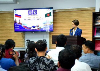 Russian House in Dhaka holds semi-annual press conference