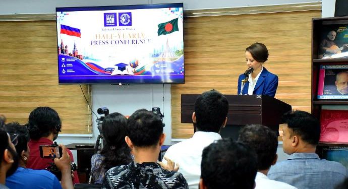 Russian House in Dhaka holds semi-annual press conference