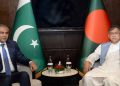 Bangladesh considers Pakistan’s ‘failed’ Safe City project ‘exemplary’ ?