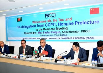 FBCCI calls for joint efforts to bridge China-Bangladesh trade deficit