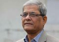BNP finalizes Mirza Fakhrul Islam Alamgir as 23rd President of Bangladesh