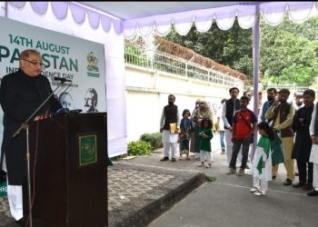 Independence Day Observed at Pakistan High Commission, Dhaka