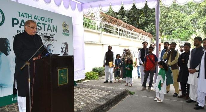 Independence Day Observed at Pakistan High Commission, Dhaka