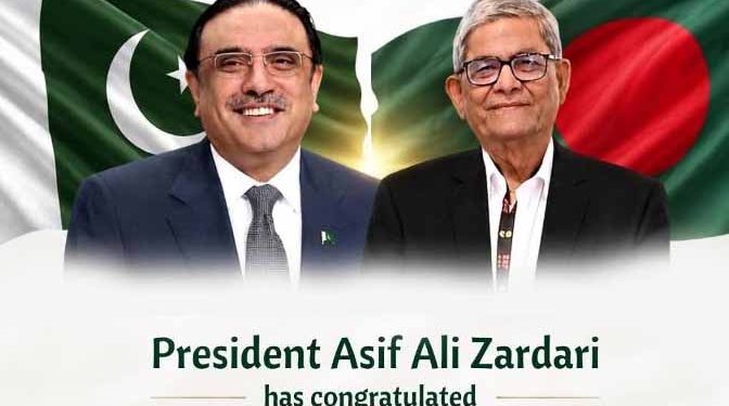 Pakistani President Asif Ali Zardari congratulates Mirza Fakhrul Islam Alamgir