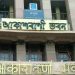 The Radio War: How Akashvani Kolkata Became a Lifeline for Bangladesh in 1971