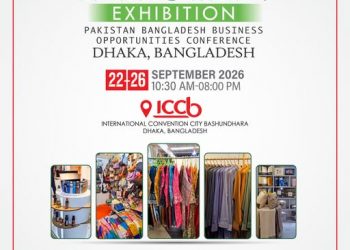 4th Made in Pakistan Exhibition Begins in Dhaka, Stressing Bilateral Trade and Joint Ventures