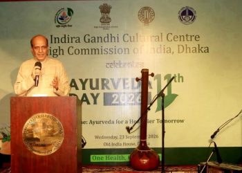 High Commissioner Dinesh Trivedi calls for India-Bangladesh Joint Research Centre on Ayurveda