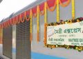 Bangladesh-India train to start from next month if both countries agree