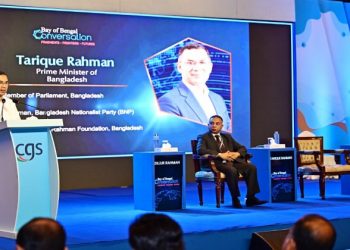 Formulating Teesta Master Plan, this step will help the agricultural sector and increase climate resilience: PM Tarique Rahman