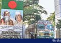 Petrapole-Benapole land port to remain closed for 8 days on the occasion of Durga Puja
