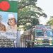 Petrapole-Benapole land port to remain closed for 8 days on the occasion of Durga Puja