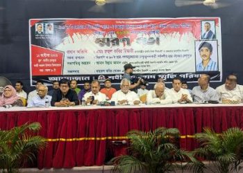 Achieved democracy must be transformed into an effective parliament: Zahir Uddin Swapan