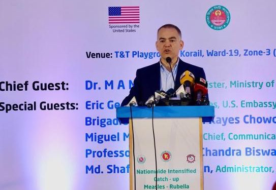 U S supports Bangladesh’s campaign to protect 3.4 Million Childern from Measles and Rubella